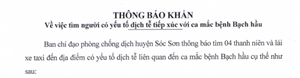 Thông báo khẩn tìm người có yếu tố dịch tễ tiếp xúc với ca mắc bệnh bạch hầu